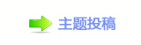 佭좉桖﹖䝲ﭿ톋ⵎ蝥
